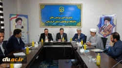 آیین تکریم و معارفه رئیس اداره حراست دانشگاه فرهنگیان کردستان 6