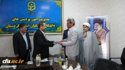 آیین تکریم و معارفه رئیس اداره حراست دانشگاه فرهنگیان کردستان 8