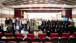 برگزاری سومین همایش ملّی آموزش هنر و ارتباط تصویری
 4