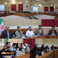 برگزاری دوره توانمندسازی تخصصی مسئولان فرهنگی دانشگاه فرهنگیان 3