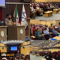 برگزاری دوره توانمندسازی تخصصی مسئولان فرهنگی دانشگاه فرهنگیان 4