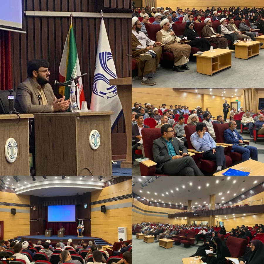 برگزاری دوره توانمندسازی تخصصی مسئولان فرهنگی دانشگاه فرهنگیان 4