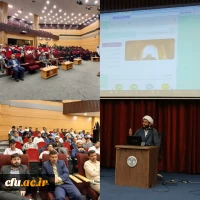 برگزاری دوره توانمندسازی تخصصی مسئولان فرهنگی دانشگاه فرهنگیان 6