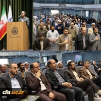 برگزاری دوره توانمندسازی تخصصی مسئولان فرهنگی دانشگاه فرهنگیان 8