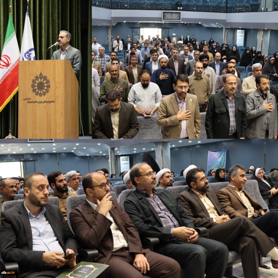 برگزاری دوره توانمندسازی تخصصی مسئولان فرهنگی دانشگاه فرهنگیان 8