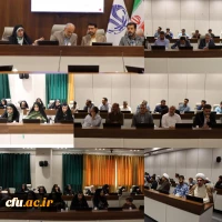 برگزاری دوره توانمندسازی تخصصی مسئولان فرهنگی دانشگاه فرهنگیان 10