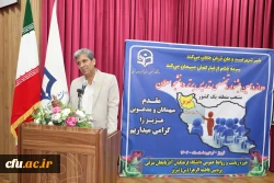 دوازدهمین جشنواره تخصصی تدریس برتر در تبریز 12