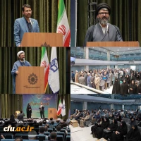 برگزاری دوره توانمندسازی تخصصی مسئولان فرهنگی دانشگاه فرهنگیان 4