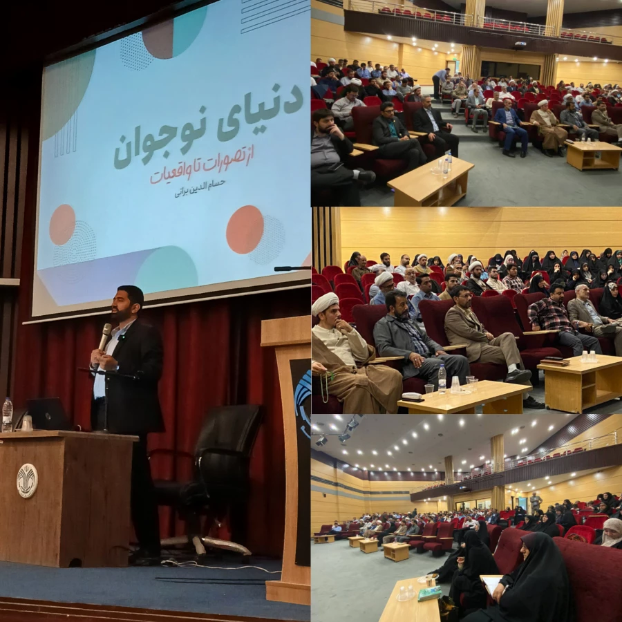 برگزاری دوره توانمندسازی تخصصی مسئولان فرهنگی دانشگاه فرهنگیان 11