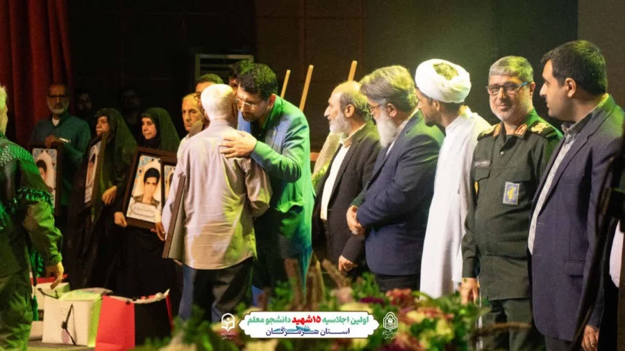 شانزدهمین اجلاسیه استانی کنگره ۱۰۳۰ شهید دانشجومعلم کشور برگزار شد 3