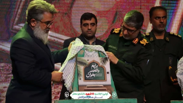 شانزدهمین اجلاسیه استانی کنگره ۱۰۳۰ شهید دانشجومعلم کشور برگزار شد 8