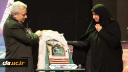 شانزدهمین اجلاسیه استانی کنگره ۱۰۳۰ شهید دانشجومعلم کشور برگزار شد 9