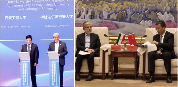 تأکید وزیر علوم، تحقیقات و فناوری بر توسعه همکاری های علمی و تحقیقاتی بین دو کشور ایران و چین  3