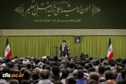 بیانات رهبر معظم انقلاب اسلامی (مدظله العالی) در دیدار معلمان و فرهنگیان 2