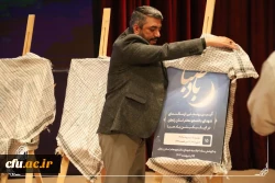 چهاردهمین اجلاسیه استانی کنگره ۱۰۳۰ شهید دانشجومعلم استان زنجان برگزار شد 2