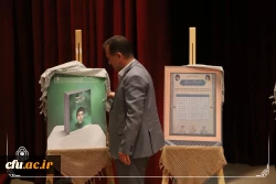 چهاردهمین اجلاسیه استانی کنگره ۱۰۳۰ شهید دانشجومعلم استان زنجان برگزار شد 3