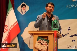 چهاردهمین اجلاسیه استانی کنگره ۱۰۳۰ شهید دانشجومعلم استان زنجان برگزار شد 6