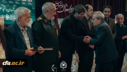 پانزدهمین اجلاسیه استانی کنگره ۱۰۳۰ شهید دانشجومعلم  استان اردبیل برگزار شد 2