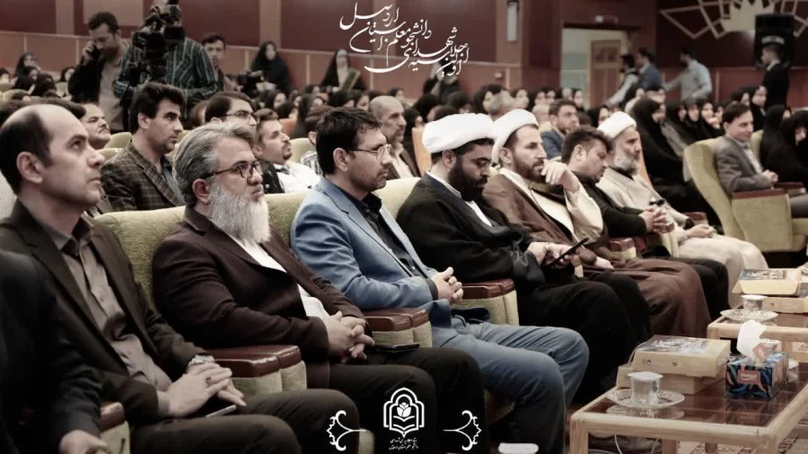 پانزدهمین اجلاسیه استانی کنگره ۱۰۳۰ شهید دانشجومعلم  استان اردبیل برگزار شد 4