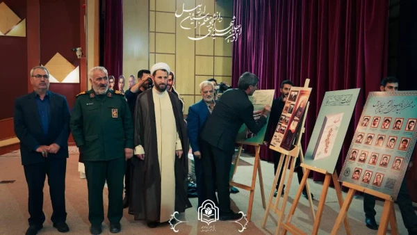 پانزدهمین اجلاسیه استانی کنگره ۱۰۳۰ شهید دانشجومعلم  استان اردبیل برگزار شد 6