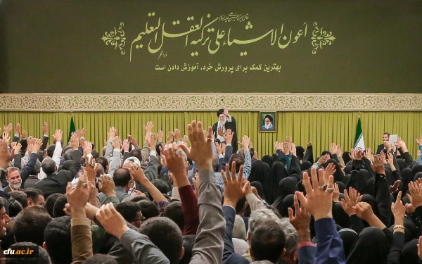 طلوعی دیگر برای دانشگاه فرهنگیان 5