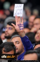 طلوعی دیگر برای دانشگاه فرهنگیان 7