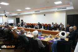 نشست روسای دانشگاه های استانی و مدیران ستادی 11