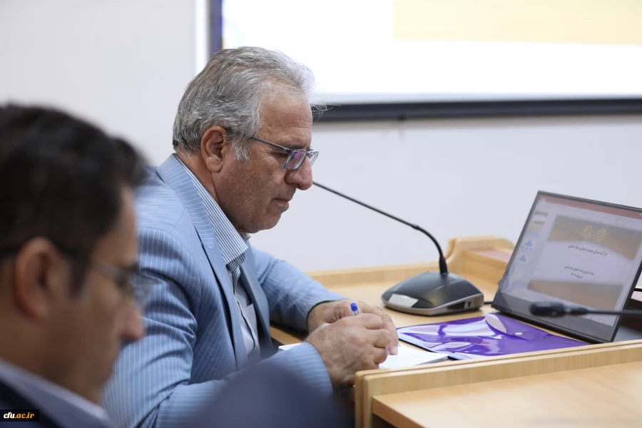 نشست روسای دانشگاه های استانی و مدیران ستادی 7