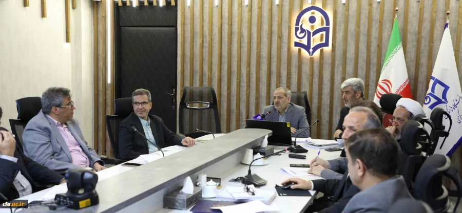 برگزاری چهلمین نشست هیأت امنای دانشگاه فرهنگیان 2