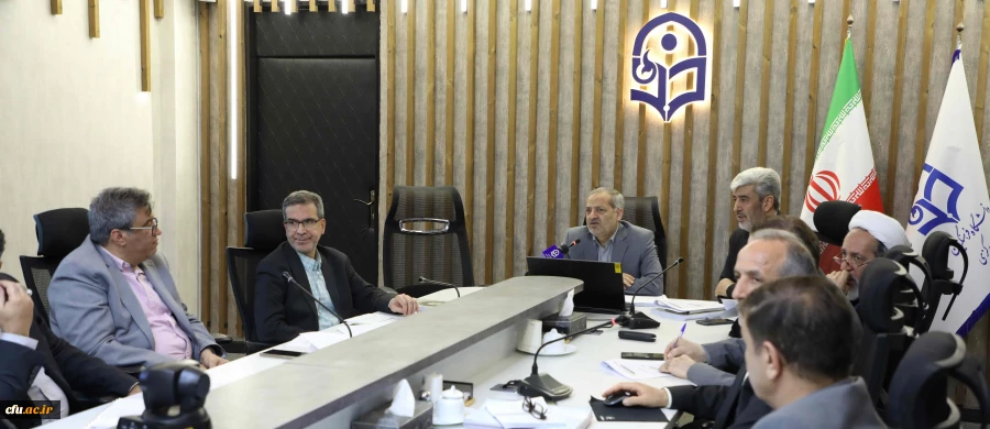 برگزاری چهلمین نشست هیأت امنای دانشگاه فرهنگیان 6