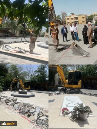 آغاز ساخت بنای یادمان شهید گمنام دانشگاه فرهنگیان مرکز شهید باهنر تهران
