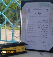 دانشجویان دانشگاه فرهنگیان در سومین جشنواره شهید آوینی، خوش درخشیدند. 7