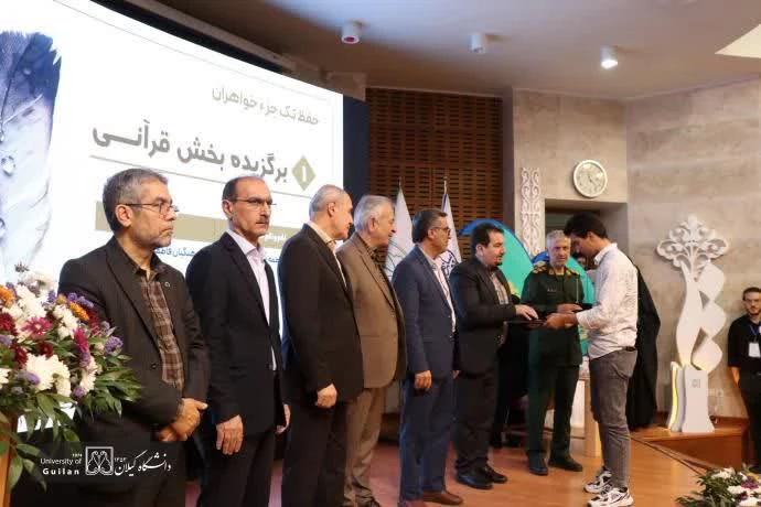 دانشجویان دانشگاه فرهنگیان در سومین جشنواره شهید آوینی، خوش درخشیدند. 8