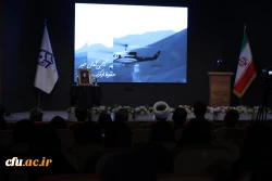 اولین سالگرد شهادت شهید جمهور آیت الله سید ابراهیم رئیسی و همراهان ایشان  15