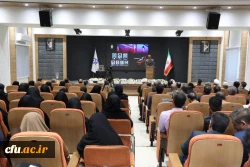 اولین سالگرد شهادت شهید جمهور آیت الله سید ابراهیم رئیسی و همراهان ایشان  18