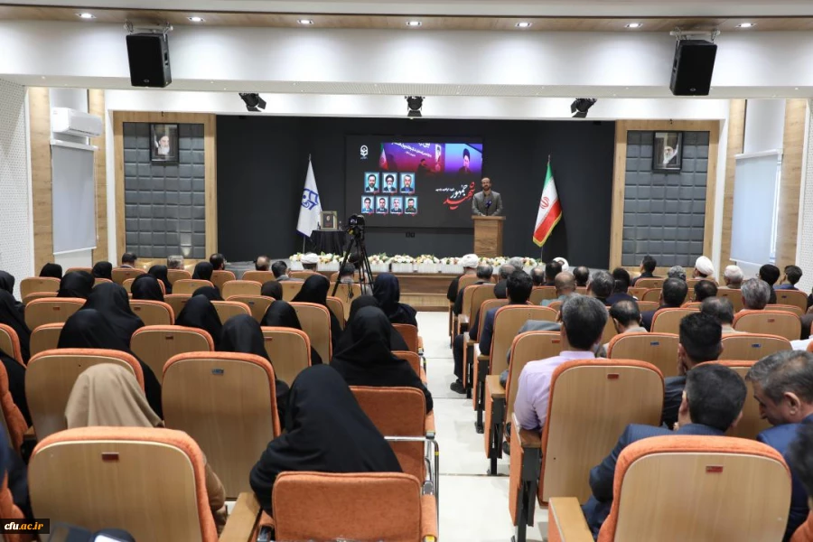 اولین سالگرد شهادت شهید جمهور آیت الله سید ابراهیم رئیسی و همراهان ایشان  18