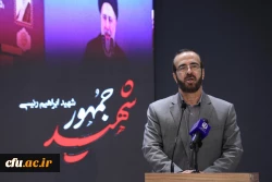 اولین سالگرد شهادت شهید جمهور آیت الله سید ابراهیم رئیسی و همراهان ایشان  19