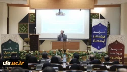 حفظ کرامت انسانی باید در صدر اولویت حراست باشد 2