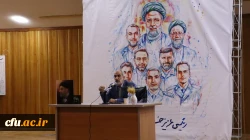 برگزاری مراسم سالگرد شهید رئیسی و شهدای خدمت با محوریت حکمرانی تربیت در دولت شهید رئیسی . 2