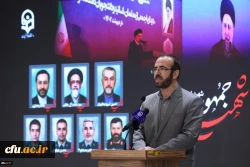  روحیه مردمداری، خلوص و متانت از ویژگی شهید جمهور 2