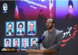  روحیه مردمداری، خلوص و متانت از ویژگی شهید جمهور 2