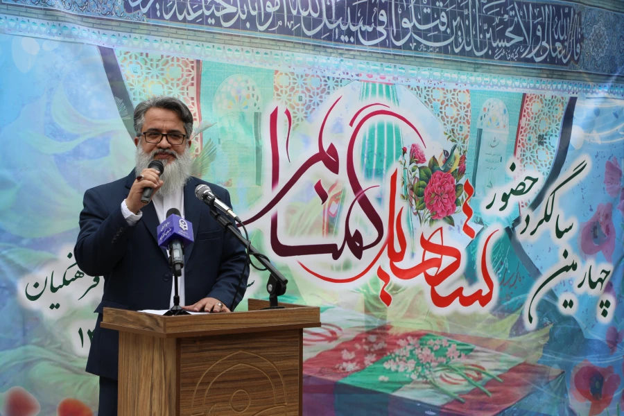 Chancellor of Farhangian Teacher Education University (FTEU): Anonymous Martyrs, Source of Peace and Inspiration 4