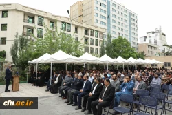 Chancellor of Farhangian Teacher Education University (FTEU): Anonymous Martyrs, Source of Peace and Inspiration 7