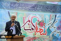 Chancellor of Farhangian Teacher Education University (FTEU): Anonymous Martyrs, Source of Peace and Inspiration 8