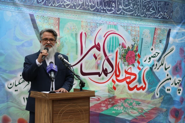 رئيس جامعة فرهنجيان  
الشهداء المجهولون مصدر للهدوء والإلهام  4