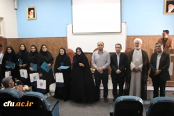 همایش بزرگداشت روز روابط عمومی و ارتباطات و تجلیل از کارشناسان روابط عمومی و یاوران رسانه 3