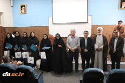 همایش بزرگداشت روز روابط عمومی و ارتباطات و تجلیل از کارشناسان روابط عمومی و یاوران رسانه 2