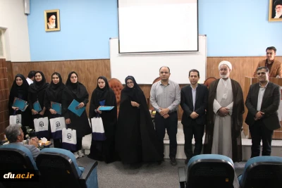 همایش بزرگداشت روز روابط عمومی و ارتباطات و تجلیل از کارشناسان روابط عمومی و یاوران رسانه