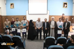 همایش بزرگداشت روز روابط عمومی و ارتباطات و تجلیل از کارشناسان روابط عمومی و یاوران رسانه 3