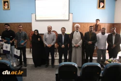 همایش بزرگداشت روز روابط عمومی و ارتباطات و تجلیل از کارشناسان روابط عمومی و یاوران رسانه 4